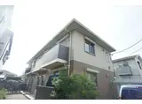 KAMIYO HOUSE