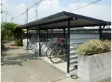 杢屋ハイツ