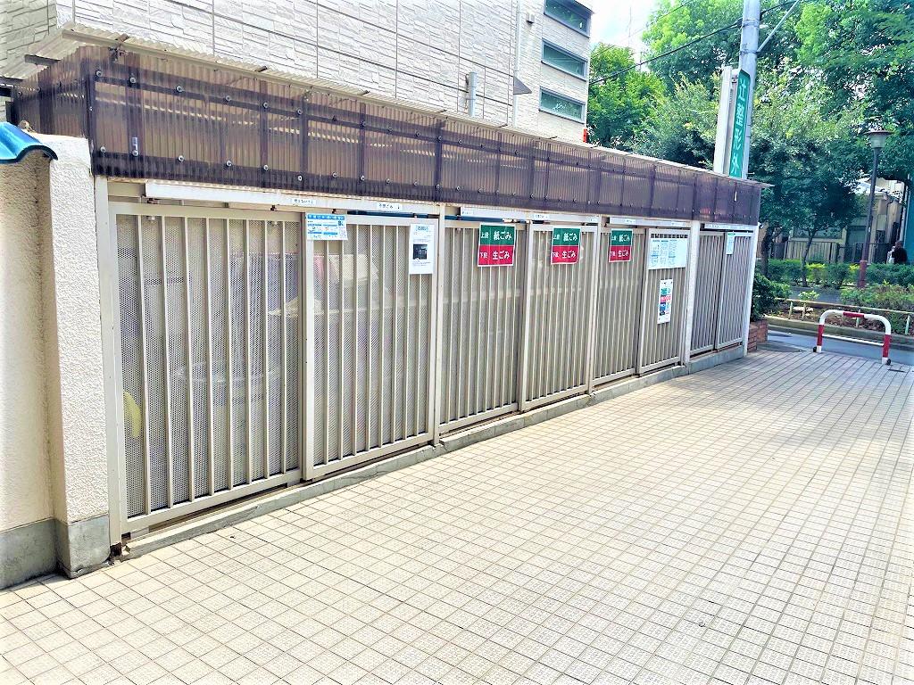 パラスト西原