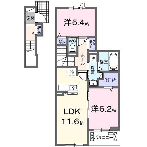 フェリス(2LDK/2階)の間取り写真