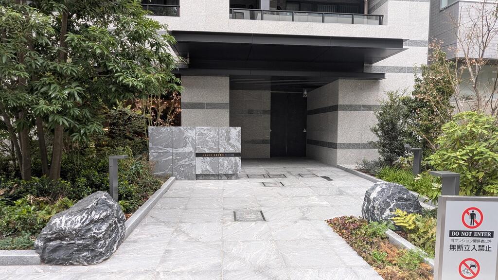 グランリビオ表参道
