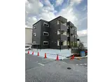 アレーズ