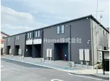 アウフヘーベンII