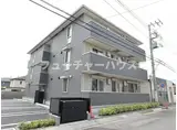 プア メリア