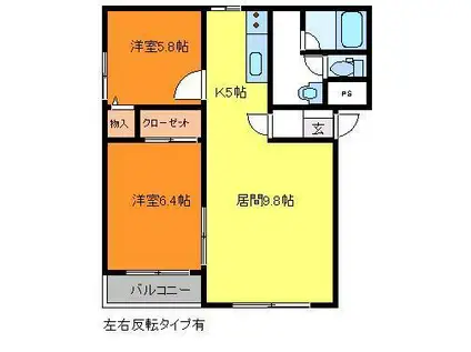 ピュアライフ坂井(2LDK/4階)の間取り写真