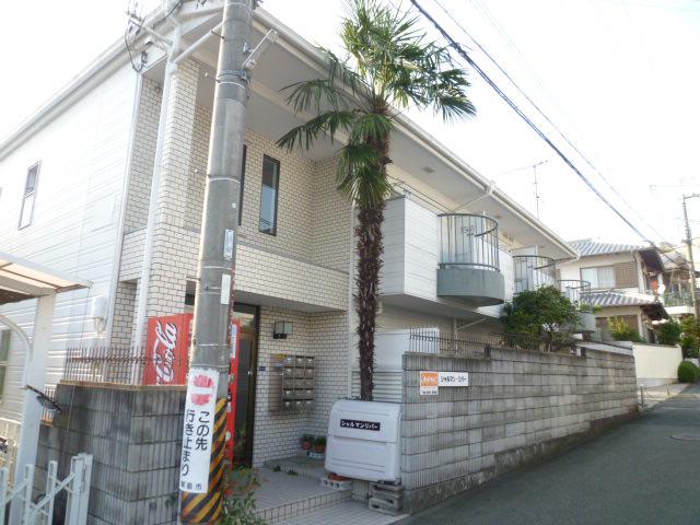 シャルマンリバー