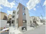 LUNA TERRACE