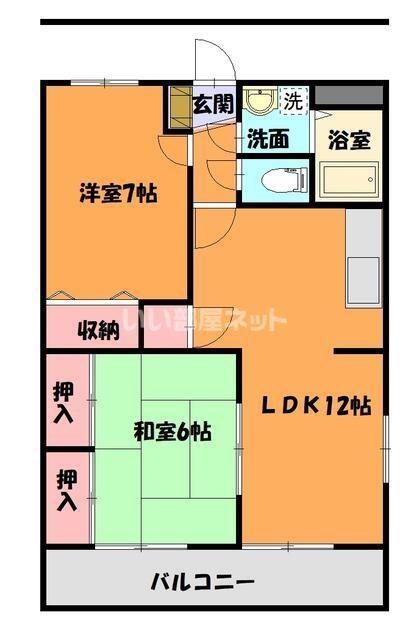 デライトサイレントロード(2LDK/1階)の間取り写真