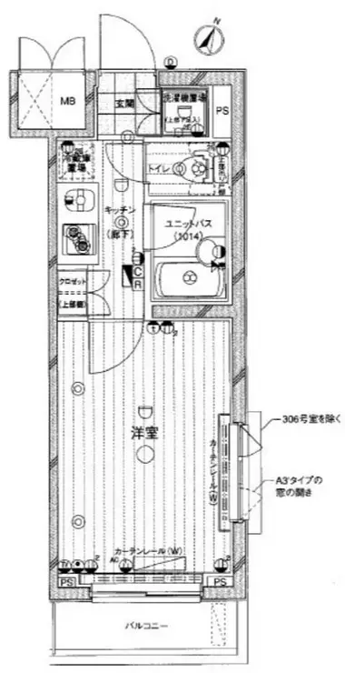 ルーブル中野富士見町伍番館 5階階 間取り