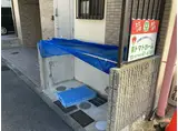 コンフォート南甲子園