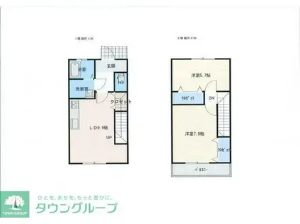 ピュアメゾンII(2LDK/1階)の間取り写真