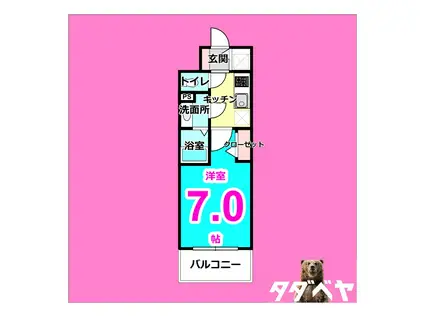 エスリード桜山ル・ヴェール(1K/7階)の間取り写真