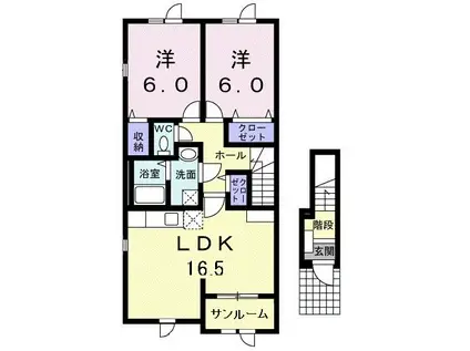 コスモス峰(2LDK/2階)の間取り写真