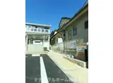 グラース神野