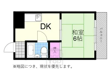 アビタシオン豊津(1DK/2階)の間取り写真