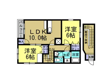 ジュネス茶屋(2LDK/2階)の間取り写真