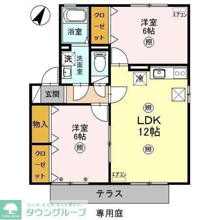 セントラルハイツC(2LDK/1階)の間取り写真