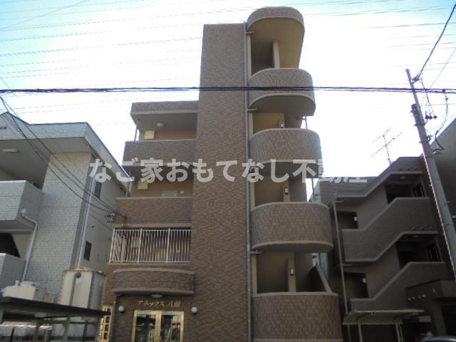 アルボーレカミオタイ