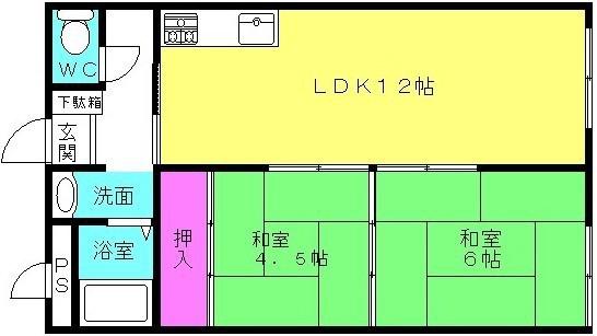 高島ビル(2LDK/1階)の間取り写真