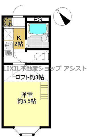 アーバニア養和(1K/1階)の間取り写真