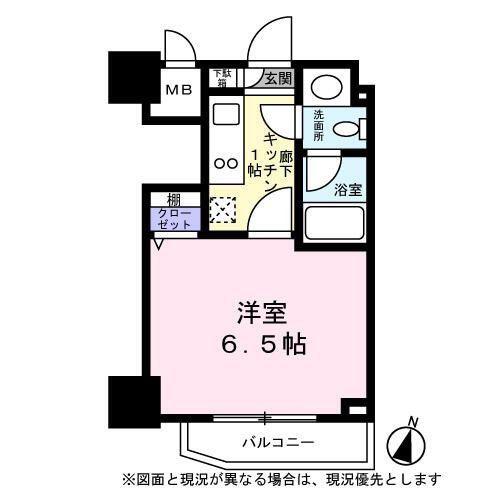 レジディア恵比寿Ⅲ(1K/2階)の間取り写真
