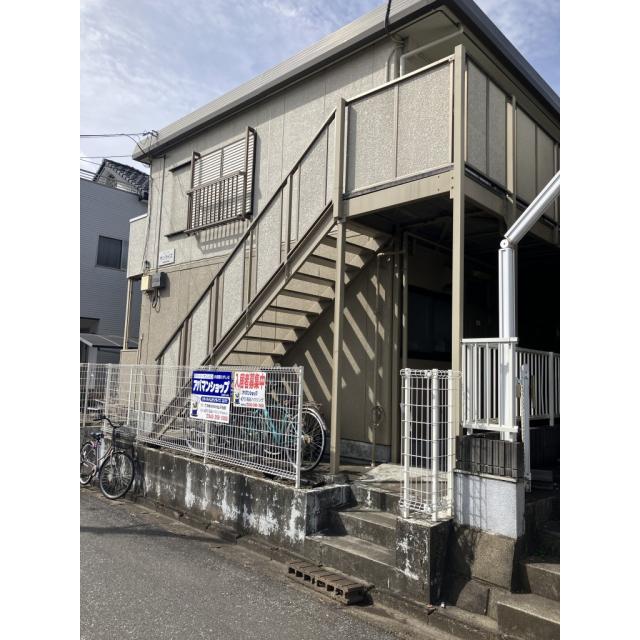 シティハイム サンライズ