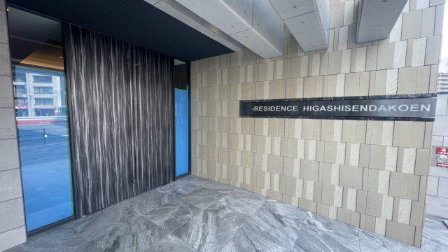 S-RESIDENCE東千田公園ALESIA
