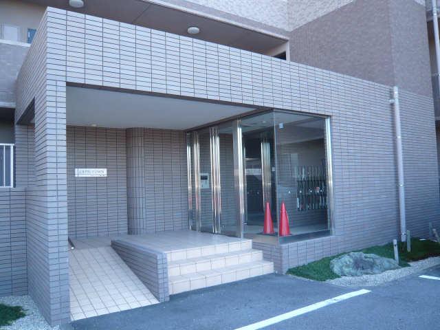 ラピスタウン緑丘通