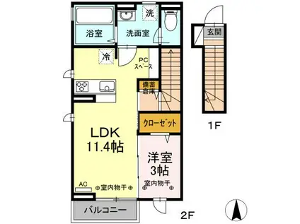サン・ルミエール B(1LDK/2階)の間取り写真