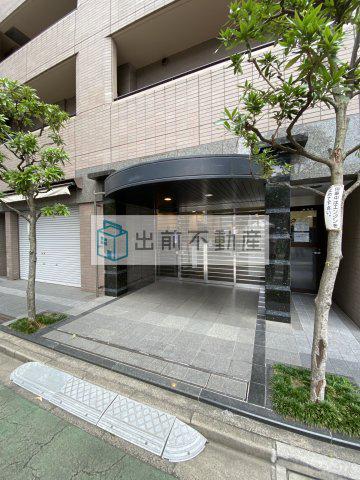 コスモ小石川