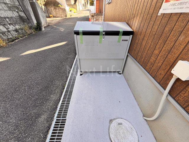 シティハイツ程久保