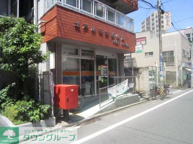 ガーデンフラッツ