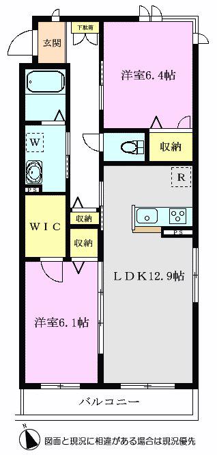 プラネット(2LDK/1階)の間取り写真