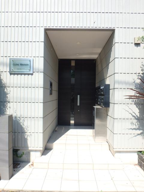 AF キューブメゾン