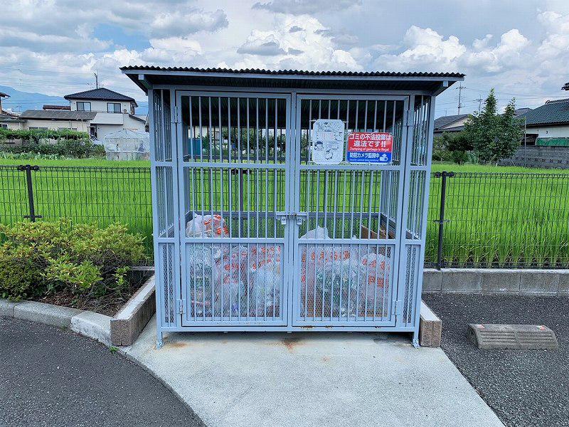 レオパレス八幡
