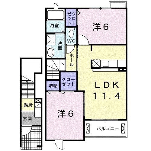 グリーンガーデンII(2LDK/2階)の間取り写真
