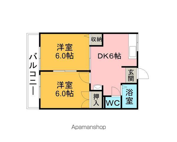 ウイング塩田A(2DK/1階)の間取り写真