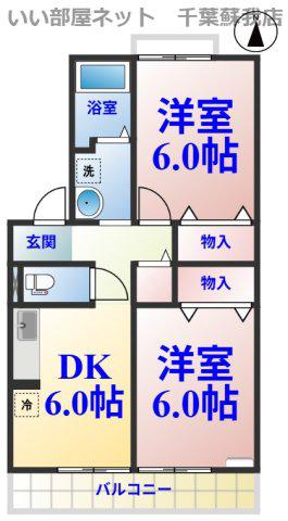 メイヒルズ(2DK/2階)の間取り写真