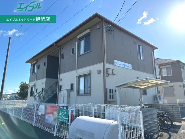 サニーフラットI A