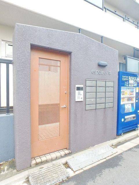 ESPOIR小平