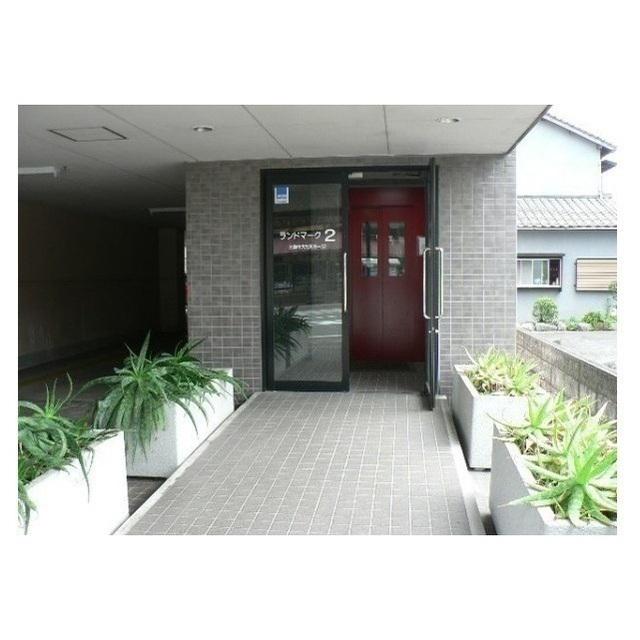 ランドマーク2