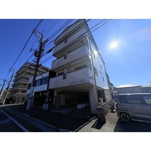 ランドマーク2
