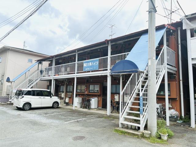第2大塚ハイツ
