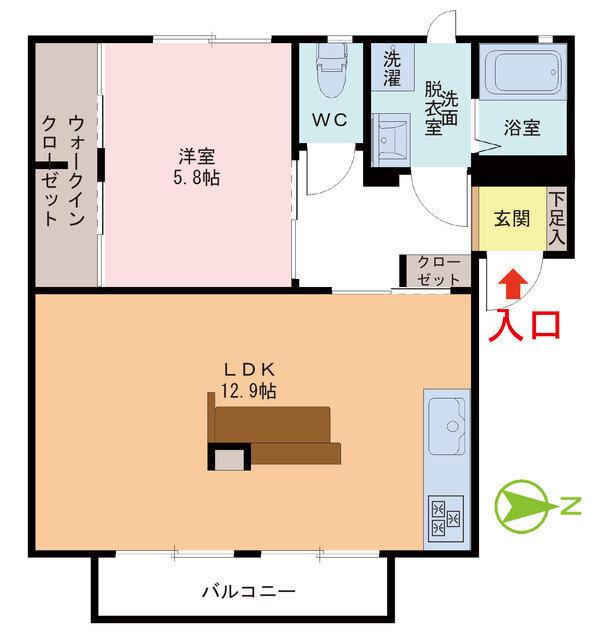 プレヴ・ナンス A(1LDK/2階)の間取り写真