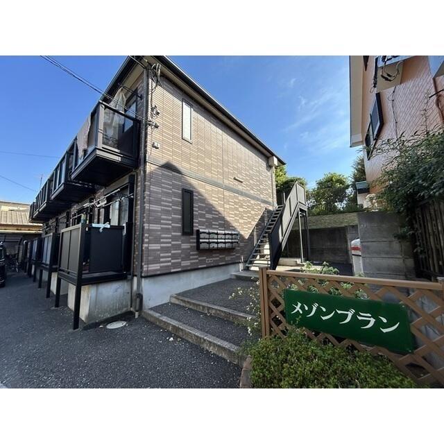 メゾンブラン
