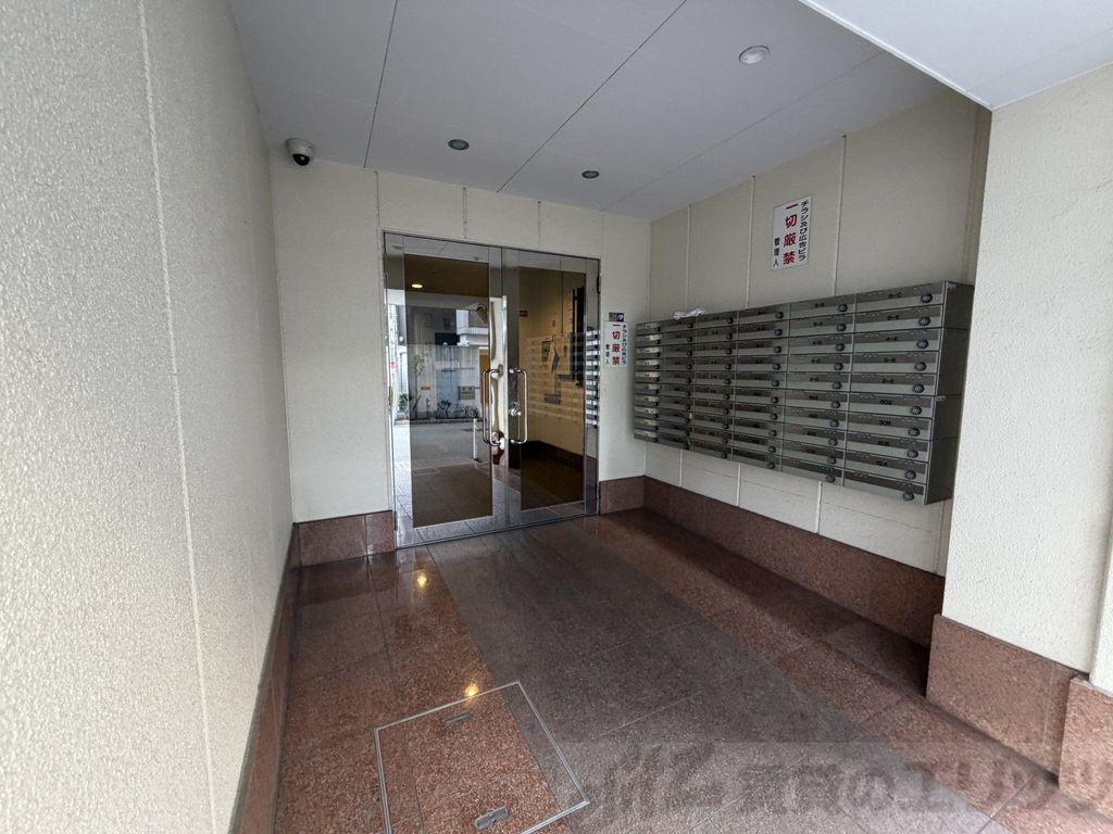 フレックス新大阪