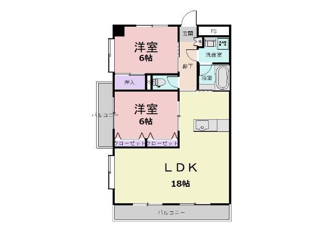 ファーストタウン(2LDK/1階)の間取り写真