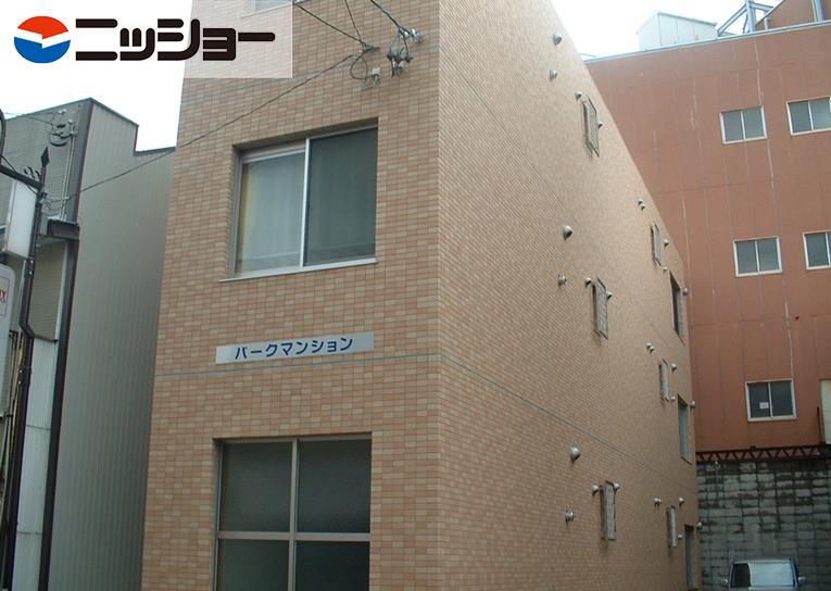 パークマンション