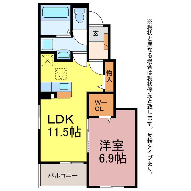 ドミールシャルム A・B(1LDK/1階)の間取り写真