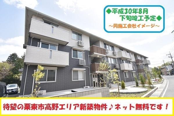 リベルタ